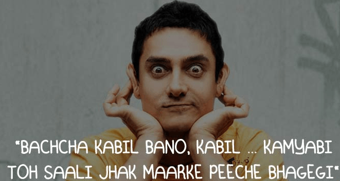 Aamir Khan Best Dialogues