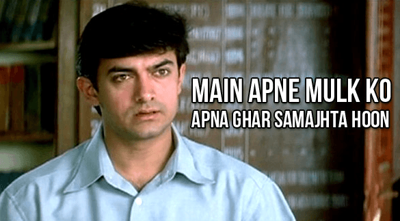 Aamir Khan Famous dialogues