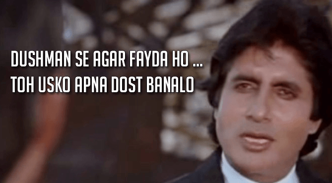 Amitabh Bachchan Best Dialogues