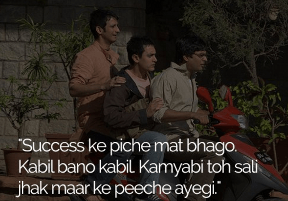 Bollywood Motivational Dialogues Wallpaper