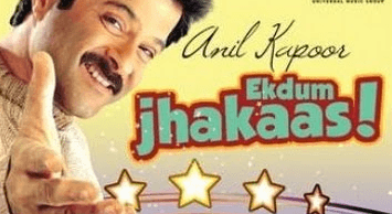 Jhakaas Dialogues of anil kapoor