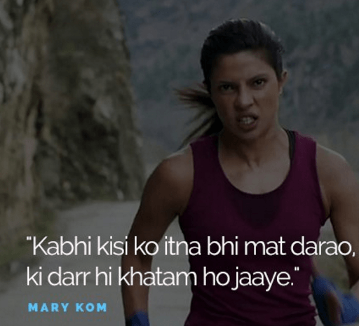 Mary Kom Movie Inspirational Dialogues