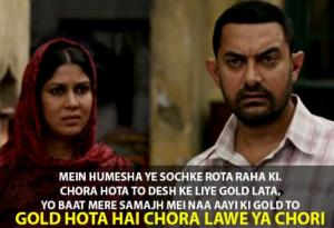 Best Dialogues Of Aamir Khan From Dangal