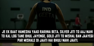 Aamir khan dialogues from bollywood movie Dangal