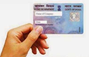 Know Your Pan Card Status Online