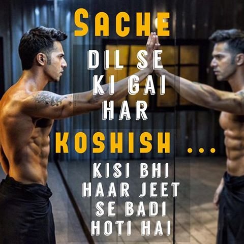 ABCD 2 movie Best dialogues by varun dhavan