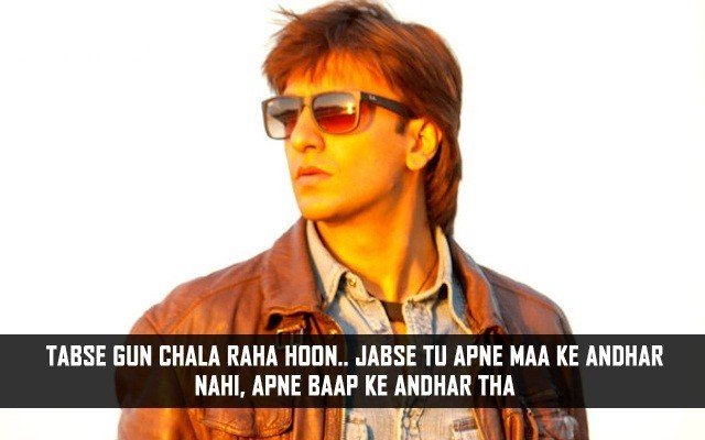 Ranveer Singh dialogues in movie Kill Dil