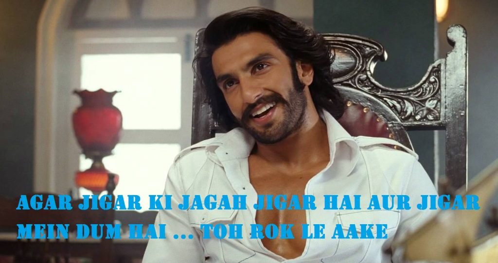 Attitude dialogues of Ranveer Singh From Gunday 