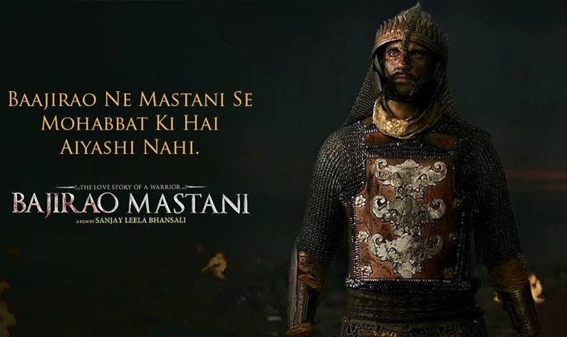 Superhit dialogue of movie Bajirao Mastani by Ranveer Singh 