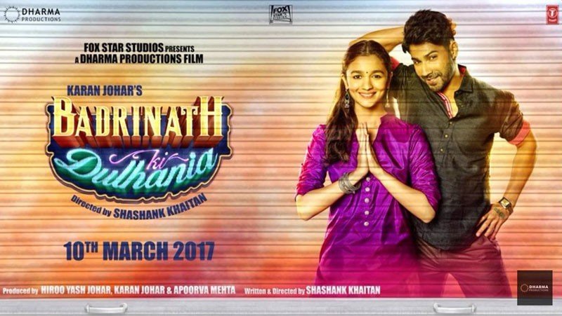 Badrinath Ki Dulhania Movie Poster