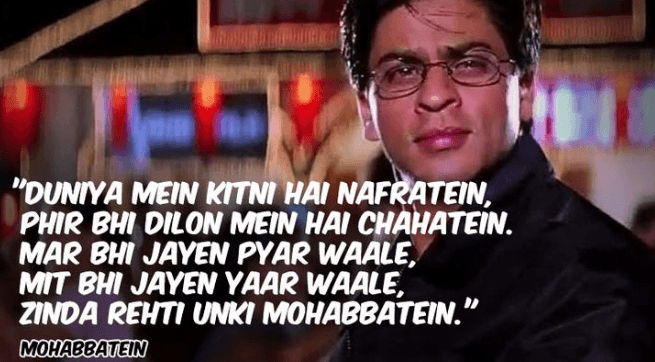 SRK Dialogue