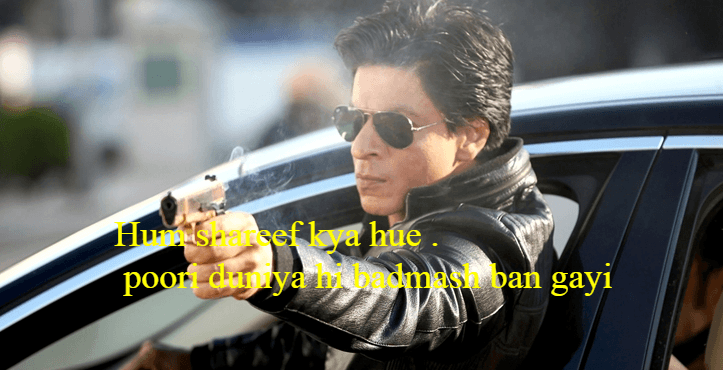 SRK Dilwale Dialogues