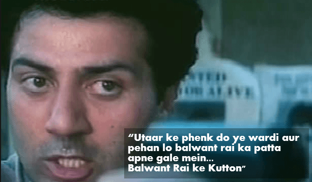 Sunny Deol Dialouges