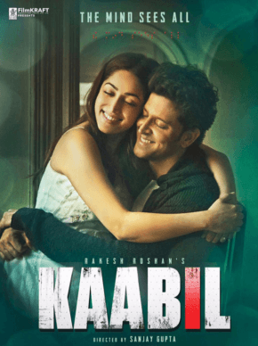 kaabil movie first look and Poster