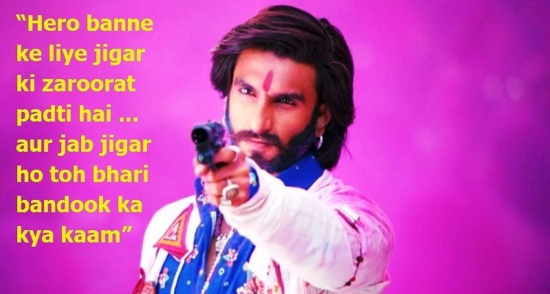 ram leela movie dialogues lyrics