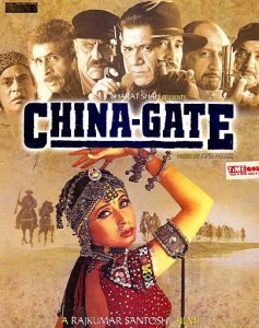 Movie Poster of China Gate
