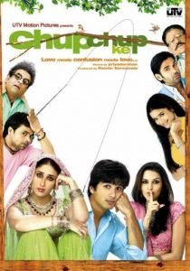 Movie Poster of Chup Chup Ke