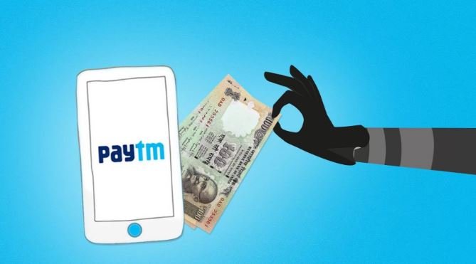 How To Add Money To Paytm Bank Savings Account