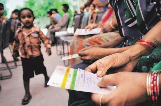 Aadhar Card is Must for Health Scheme