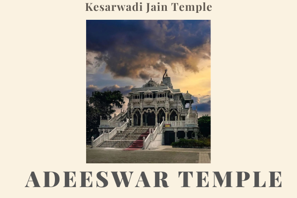 Adeeswar Temple