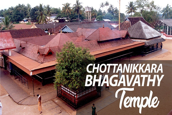 Chottanikkara Devi Temple