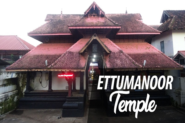 Ettumanoor Mahadeva Temple