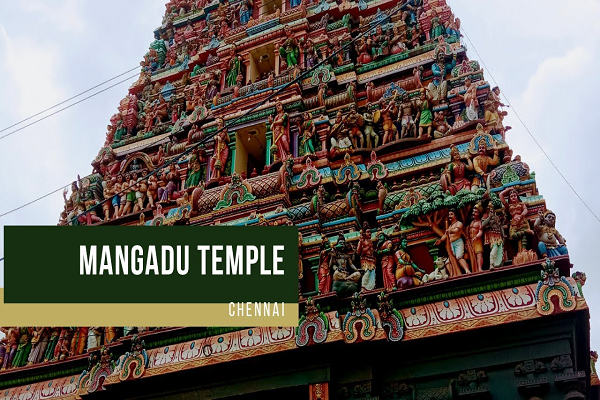 Mangadu Kamakshiamman Temple