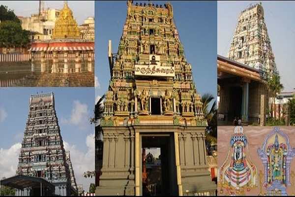 Marundheeswarar Temple