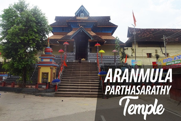 Parthasarathy Temple