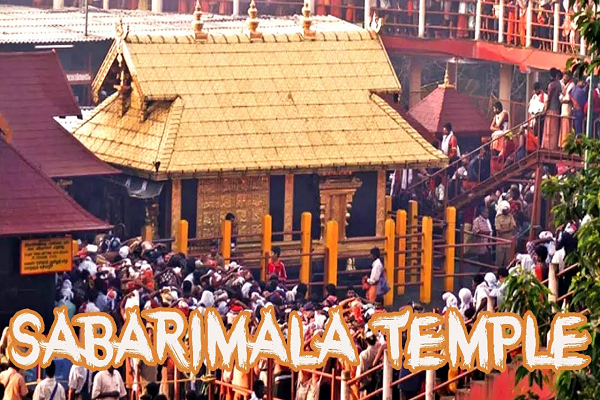 Sabarimala Temple