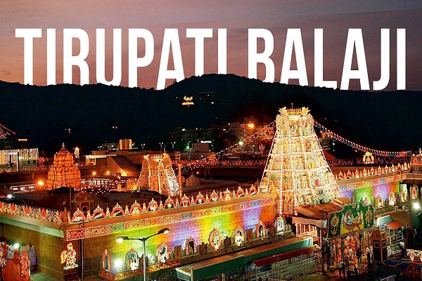 Thirumala Thirupathi Devasthanam