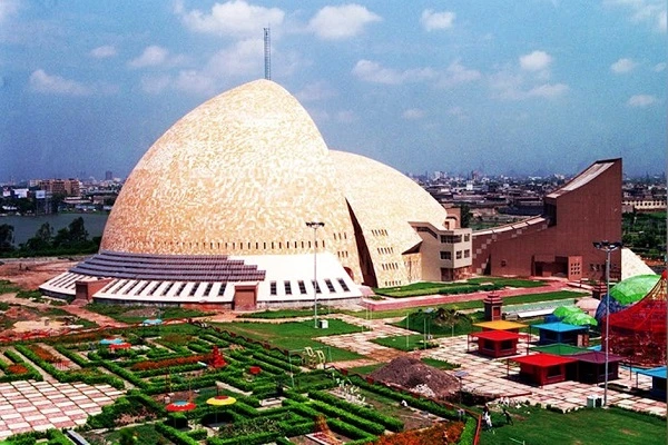 Science City Kolkata