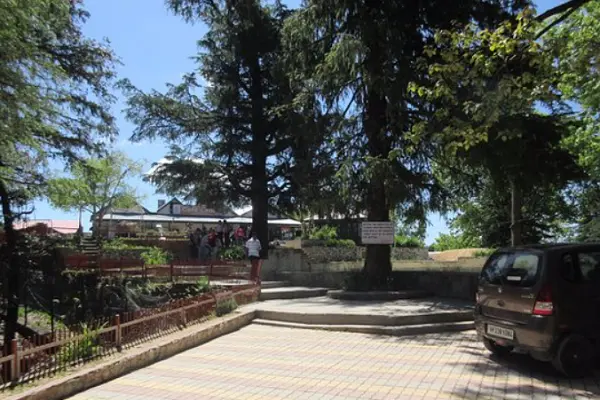 Indira Tourist Park