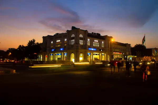 Connaught Place