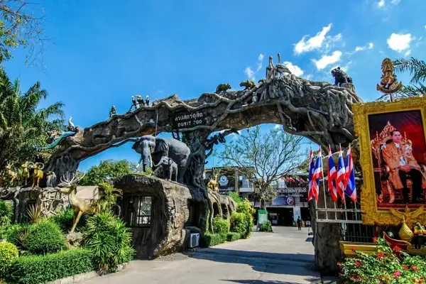 Dusit Zoo